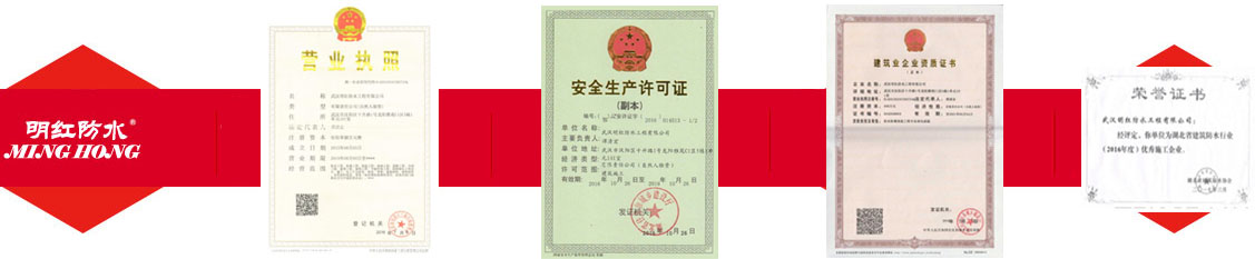 實木地板_強化復合地板_實木復合地板-國澤地板官網廠家直銷